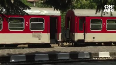 Теснолинейката "Септември-Добринище" има рожден ден, но все още чака подобрение