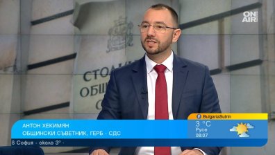 Хекимян: Пошлите и вулгарни ПП-ДБ-СС абдикират от задълженията си