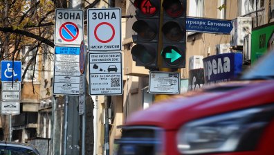 Платеното паркиране в София за "синя" и "зелена" зона може да поскъпне