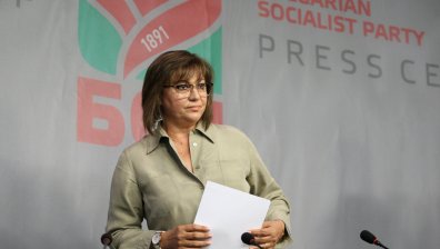 Пресконференция на БСП - 27.08.2019 г.