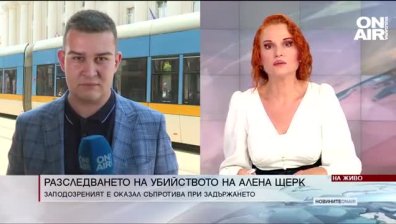 Обедна емисия