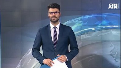 Централна емисия