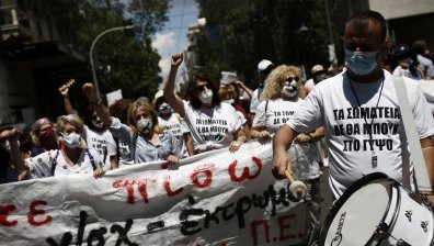Двудневна стачка блокира пристанищата в Гърция