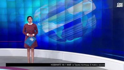 Късна емисия