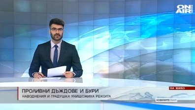 Късна емисия