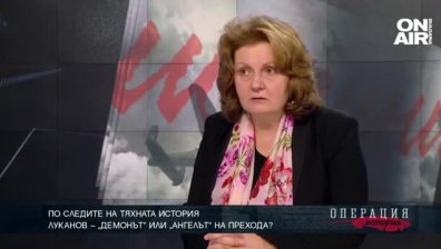 По следите на тяхната история - ТЯХНАТА ИСТОРИЯ