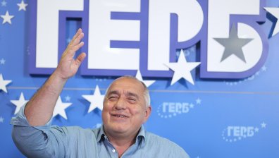 "Галъп": ГЕРБ-СДС печели изборите с около 6% пред "Продължаваме промяната"