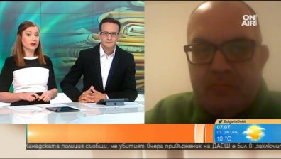 И втората проба за допинг на Силвия Дънекова - положителна