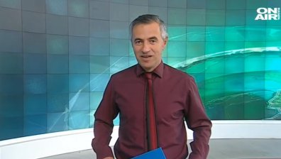 Централна емисия