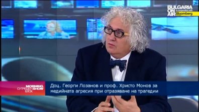 СЕМ: Показването на насилие в медиите не носи никаква информационна стойност