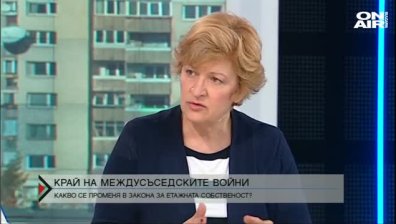 Готвят нов проект за санирането на сградите