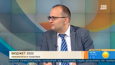 Мартин Димитров: 3% дефицит в бюджета, трябва да довършим газовата връзка с Гърция