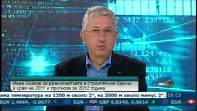 Строителството ще залага на ВЕИ проекти през 2012