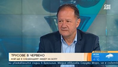 Михаил Миков разкритикува политиката на Нинова, нямал шефски амбиции