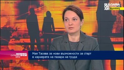 Мая Тасева: Връзката между училище и бизнес е от огромно значение