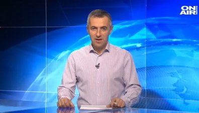 Централна емисия