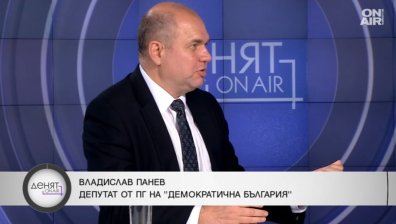 Панев: Не е наложително да се теглят 3,8 млрд. евро дълг