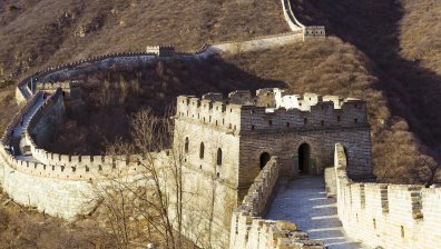 Част от Великата китайска стена отваря врати за посетители