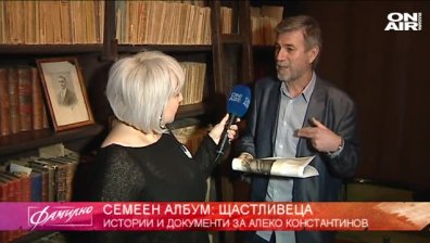 "Щастливеца" на българската литература