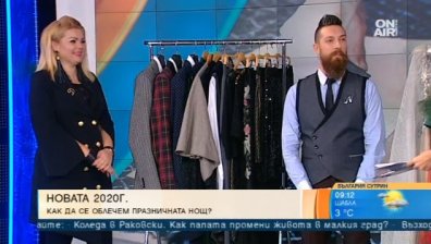 Тоалет в празничната нощ: Сем. Карадамянови представи "Лунно сияние"