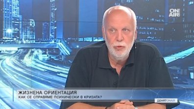 Психолог: Хората искат да гласуват за политики, а не за политици
