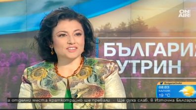 Министър Танева: Немарливостта предизвиква пожари