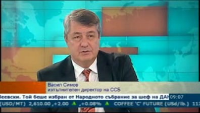Коя зърнена култура се търгува най-активно?