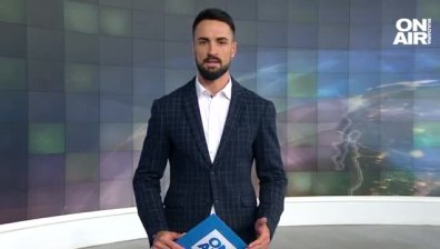 Централна емисия