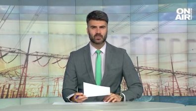 Късна емисия 