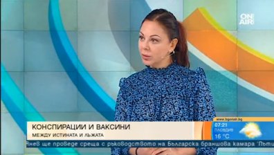 Изкуствен вирус, чипиране? Вярваме в конспирациите, за да се чувстваме значими