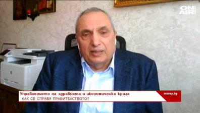 Иван Костов: Надигащата се вълна заразени ще има пик точно по време на изборите