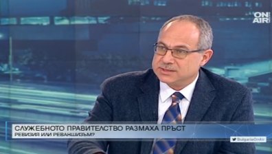 Предизборните обещания и тяхното значение