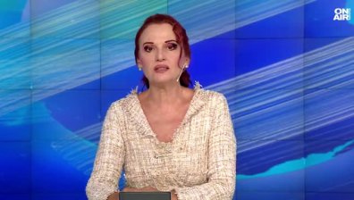 Обедна емисия