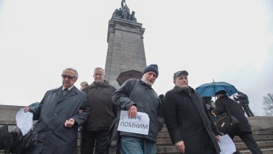 В София почетоха паметта на жертвите на Холокоста и Втората световна война