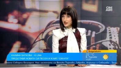K.LINA се завръща с оперни мотиви в новото си парче "Силата" след година пауза