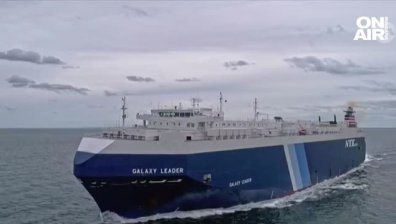 Израелската нишка и японските действия при отвличането на кораба от йеменските хути