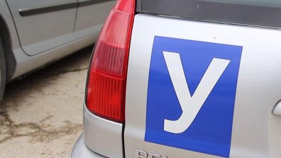 Автоинструкторите на протест: Искаме адекватни документи