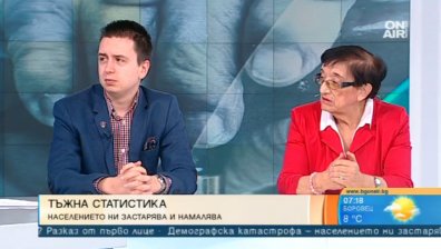 Населението ни застарява и намалява - кой ще плаща пенсиите?