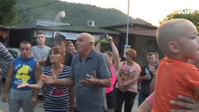 Напрежение по време на снощния протест в Своге