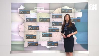 Централна прогноза