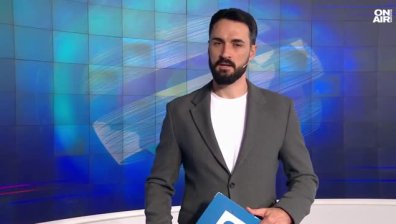 Централна емисия