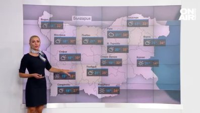 Изпращаме работната седмица с високи температури, на места ще превали