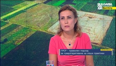 К. Цветанска: Бюджетът на инвестиционната мярка по ПРСР трябва да се увеличи поне два пъти