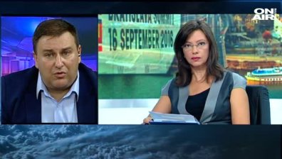 Брюксел1, 17.09.2016