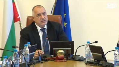 Кои са най-одобряваните министри в кабинета "Борисов" 3?
