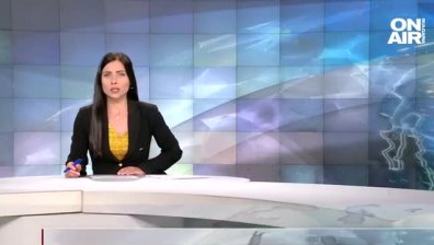 Обедна емисия