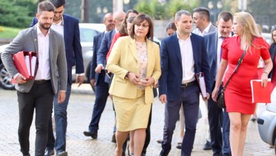 ЦИК прекрати регистрацията на БСП за президентските избори