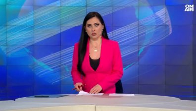 Централна емисия