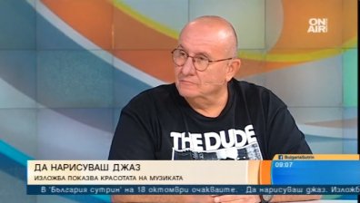 Шкумбата с автобиография: Видях, че не съм живял напразно!