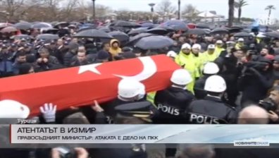 Атентатът в Измир вчера трябвало да бъде много по-мащабен